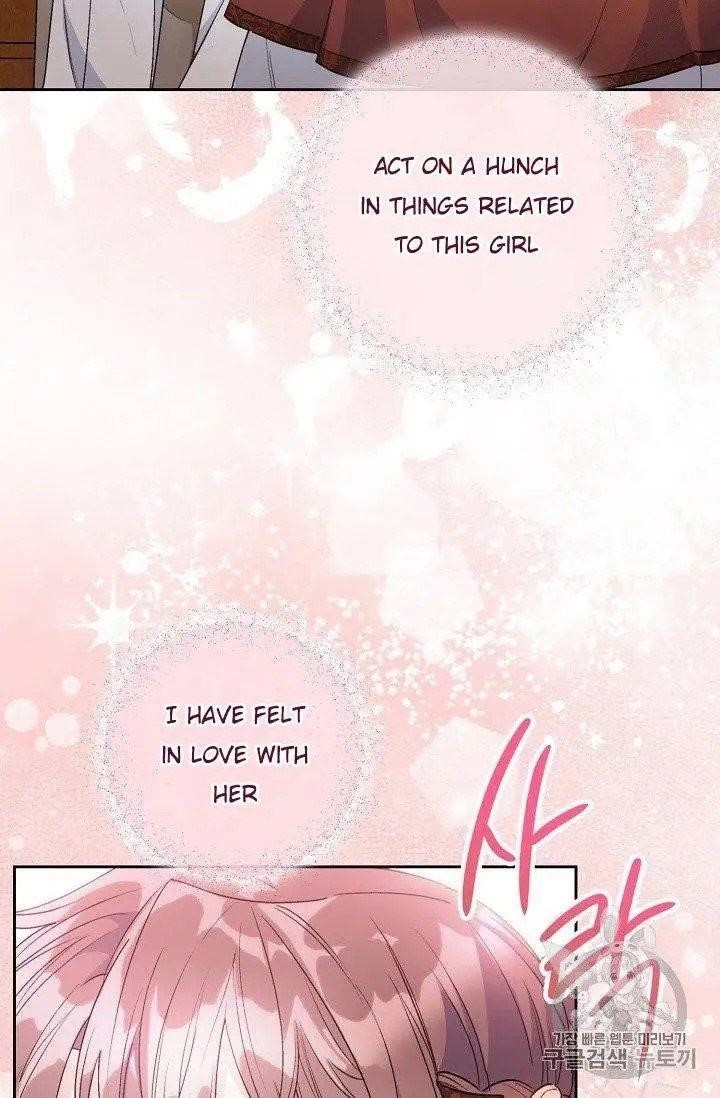 The Duchess' 50 Tea Recipes - Chapter 96.5 Page 4