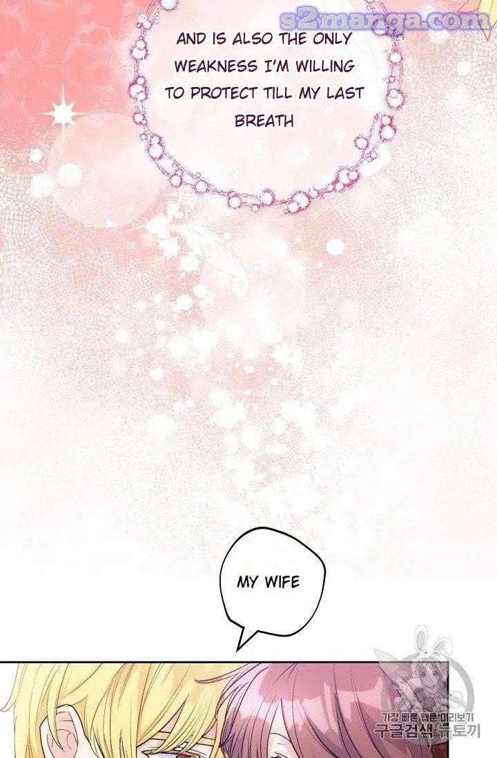 The Duchess' 50 Tea Recipes - Chapter 96.5 Page 9