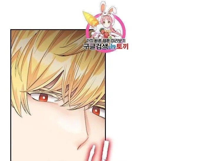 The Duchess' 50 Tea Recipes - Chapter 96 Page 1