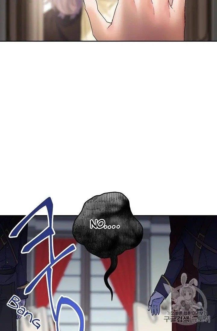 The Duchess' 50 Tea Recipes - Chapter 96 Page 38