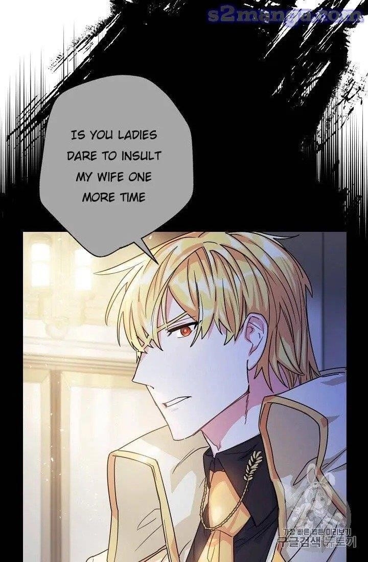 The Duchess' 50 Tea Recipes - Chapter 96 Page 6