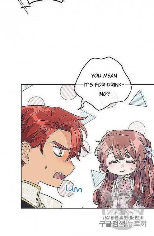 The Duchess' 50 Tea Recipes - Chapter 97 Page 31