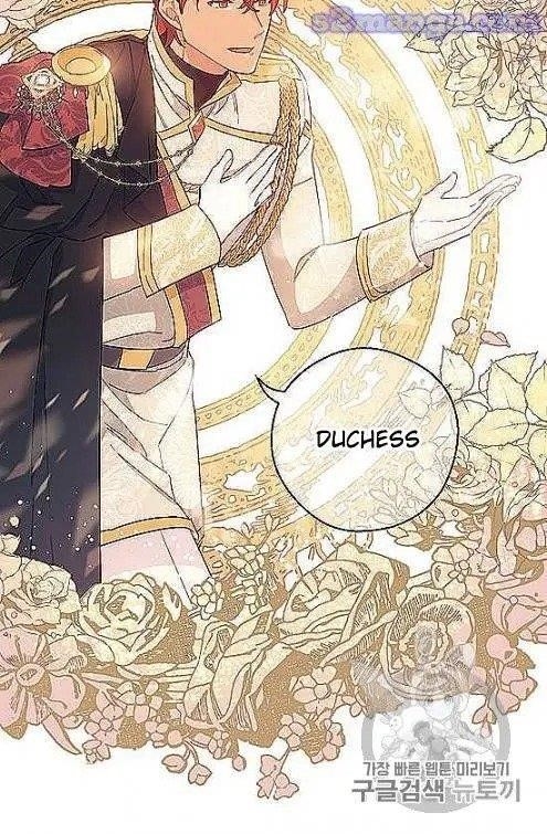 The Duchess' 50 Tea Recipes - Chapter 97 Page 8