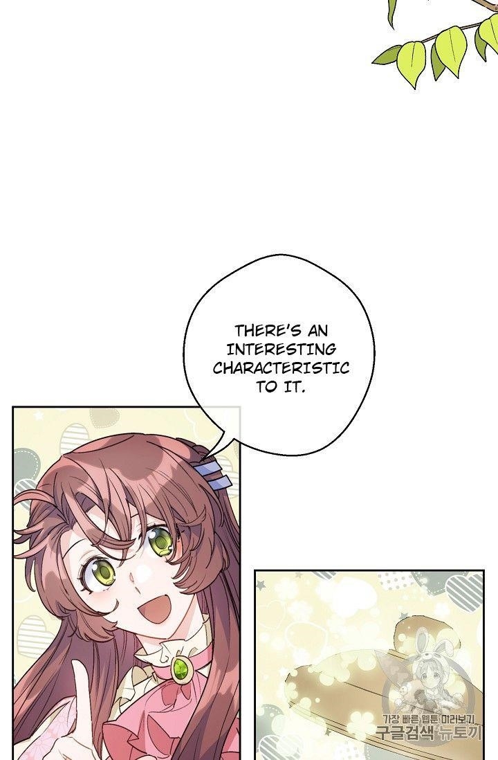 The Duchess' 50 Tea Recipes - Chapter 98 Page 6