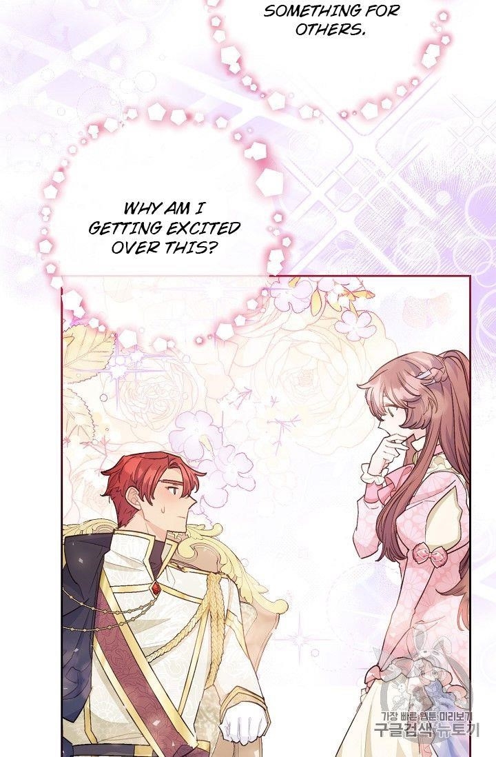 The Duchess' 50 Tea Recipes - Chapter 98 Page 71