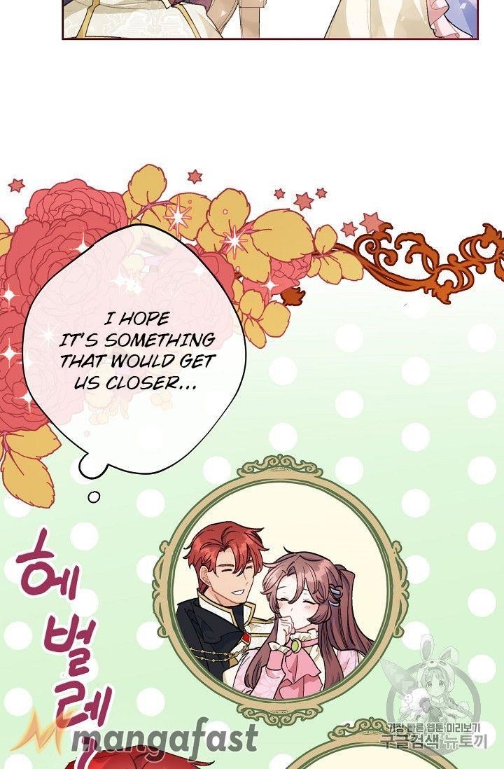 The Duchess' 50 Tea Recipes - Chapter 98 Page 72