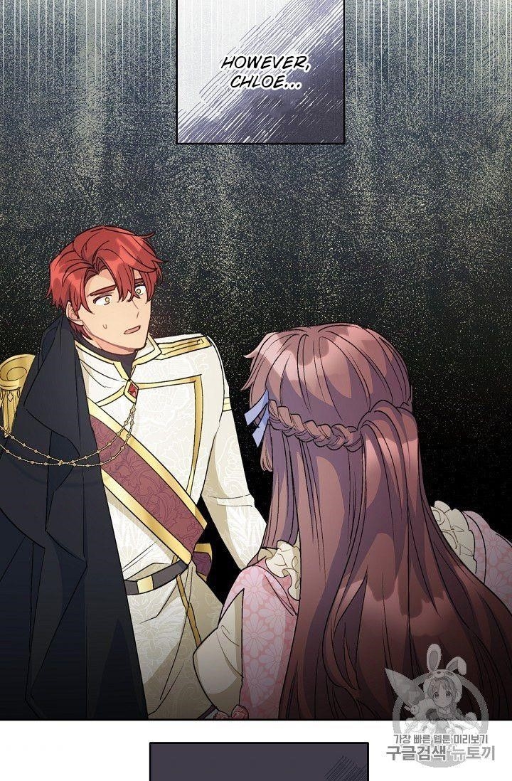 The Duchess' 50 Tea Recipes - Chapter 98 Page 84