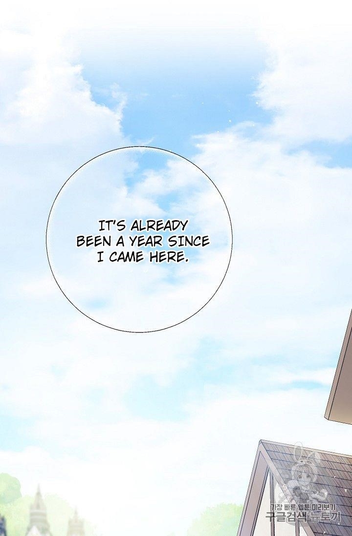 The Duchess' 50 Tea Recipes - Chapter 98 Page 98