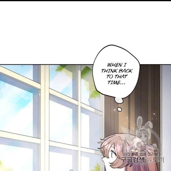 The Duchess' 50 Tea Recipes - Chapter 99 Page 11