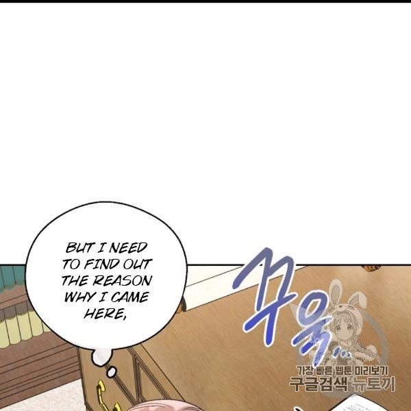 The Duchess' 50 Tea Recipes - Chapter 99 Page 110