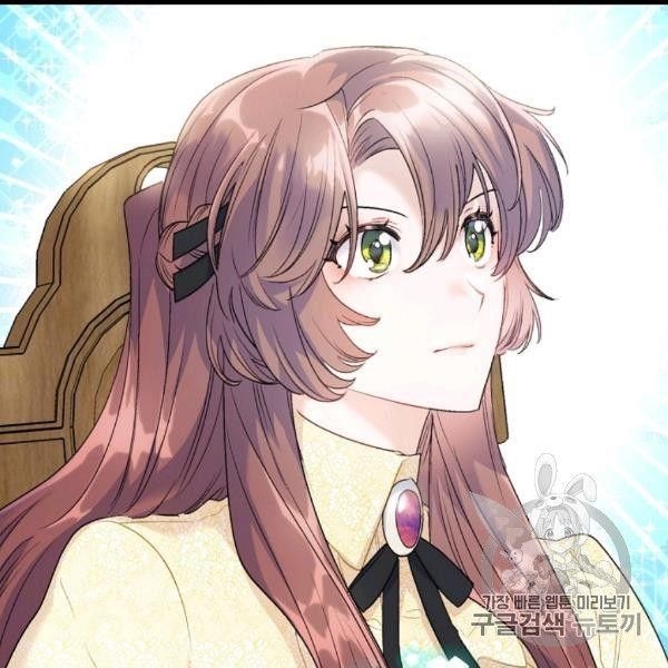 The Duchess' 50 Tea Recipes - Chapter 99 Page 113