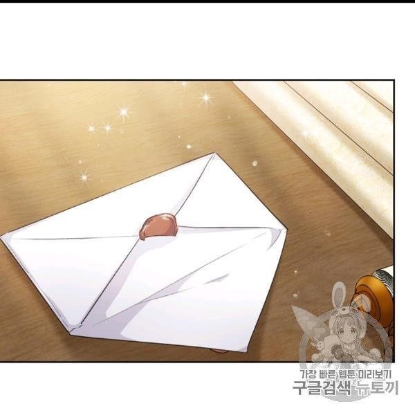 The Duchess' 50 Tea Recipes - Chapter 99 Page 119