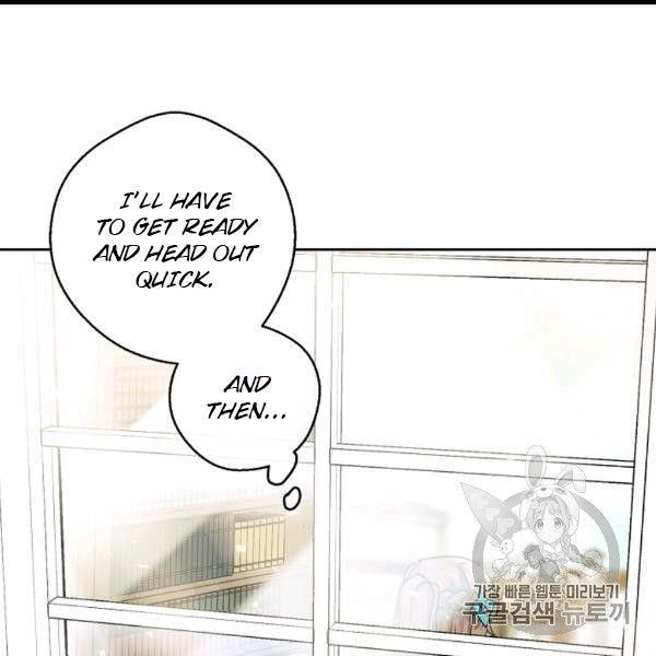 The Duchess' 50 Tea Recipes - Chapter 99 Page 122