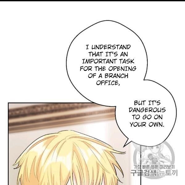 The Duchess' 50 Tea Recipes - Chapter 99 Page 129