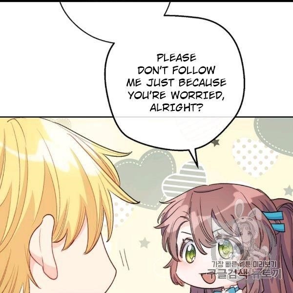 The Duchess' 50 Tea Recipes - Chapter 99 Page 139