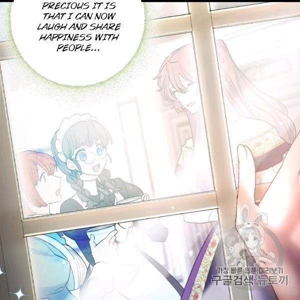 The Duchess' 50 Tea Recipes - Chapter 99 Page 14