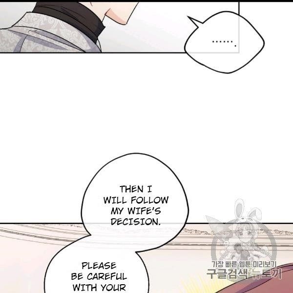 The Duchess' 50 Tea Recipes - Chapter 99 Page 144