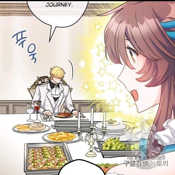 The Duchess' 50 Tea Recipes - Chapter 99 Page 145