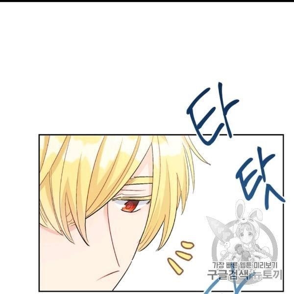 The Duchess' 50 Tea Recipes - Chapter 99 Page 147