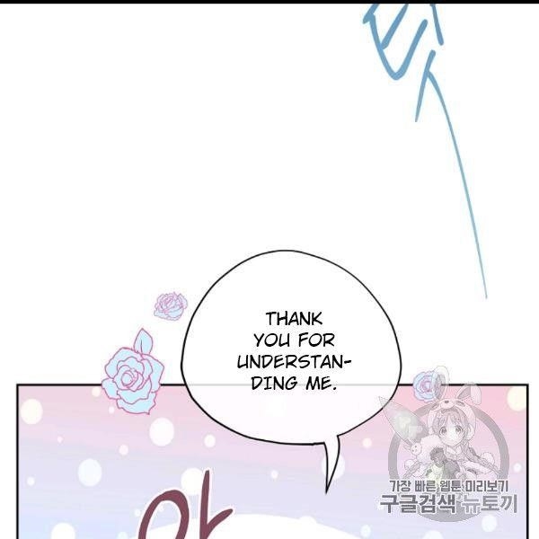 The Duchess' 50 Tea Recipes - Chapter 99 Page 148