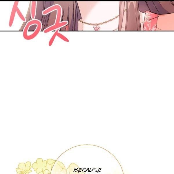 The Duchess' 50 Tea Recipes - Chapter 99 Page 23