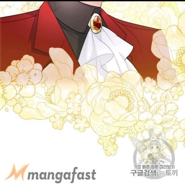 The Duchess' 50 Tea Recipes - Chapter 99 Page 25