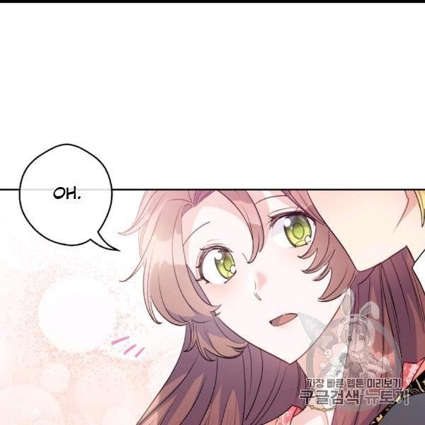 The Duchess' 50 Tea Recipes - Chapter 99 Page 28