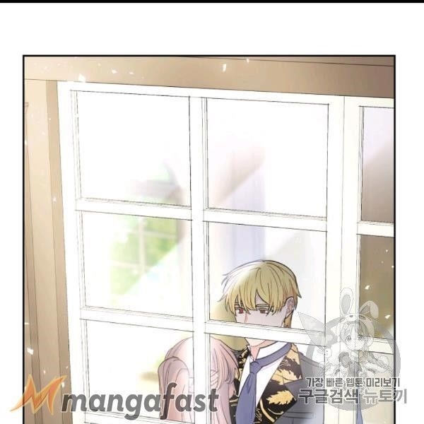 The Duchess' 50 Tea Recipes - Chapter 99 Page 39