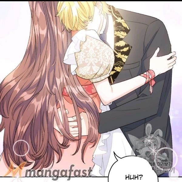 The Duchess' 50 Tea Recipes - Chapter 99 Page 44