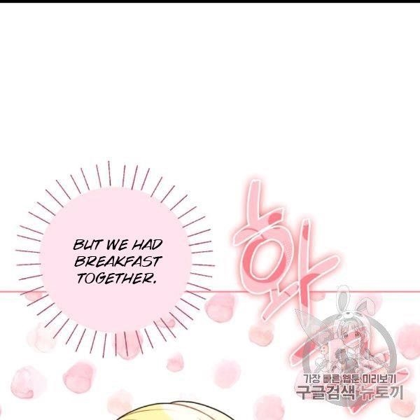 The Duchess' 50 Tea Recipes - Chapter 99 Page 47