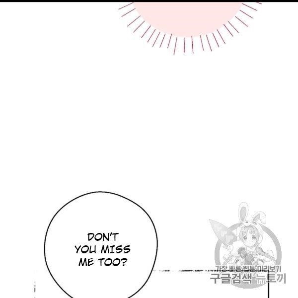 The Duchess' 50 Tea Recipes - Chapter 99 Page 49