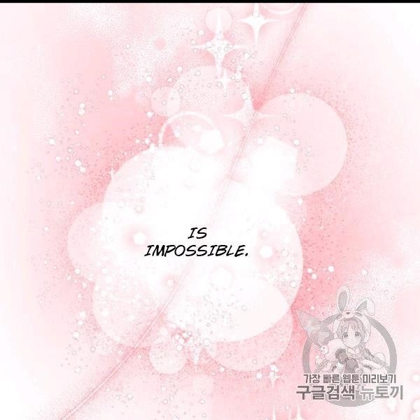 The Duchess' 50 Tea Recipes - Chapter 99 Page 53