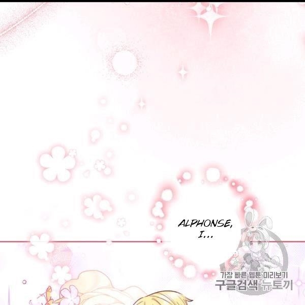 The Duchess' 50 Tea Recipes - Chapter 99 Page 54