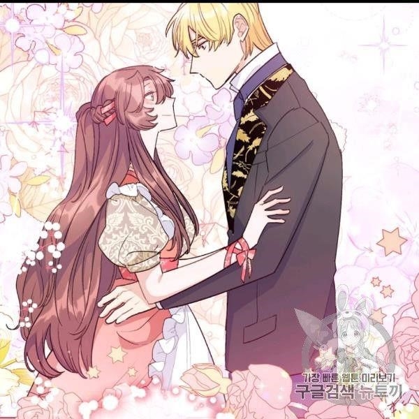 The Duchess' 50 Tea Recipes - Chapter 99 Page 55