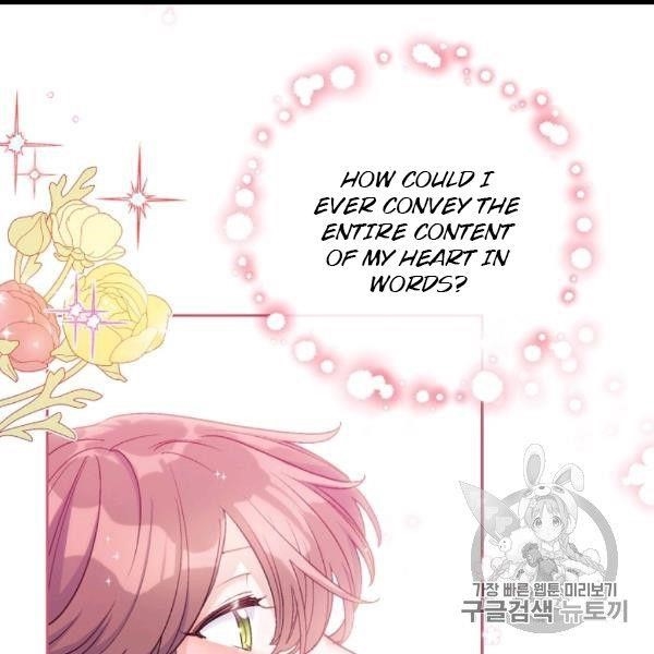 The Duchess' 50 Tea Recipes - Chapter 99 Page 57