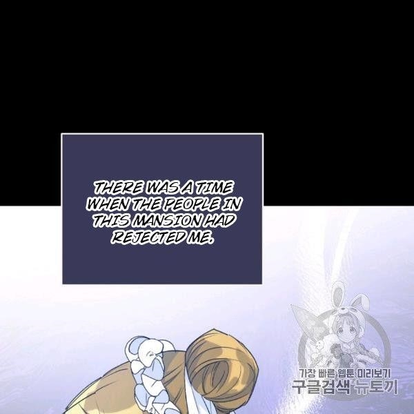 The Duchess' 50 Tea Recipes - Chapter 99 Page 6