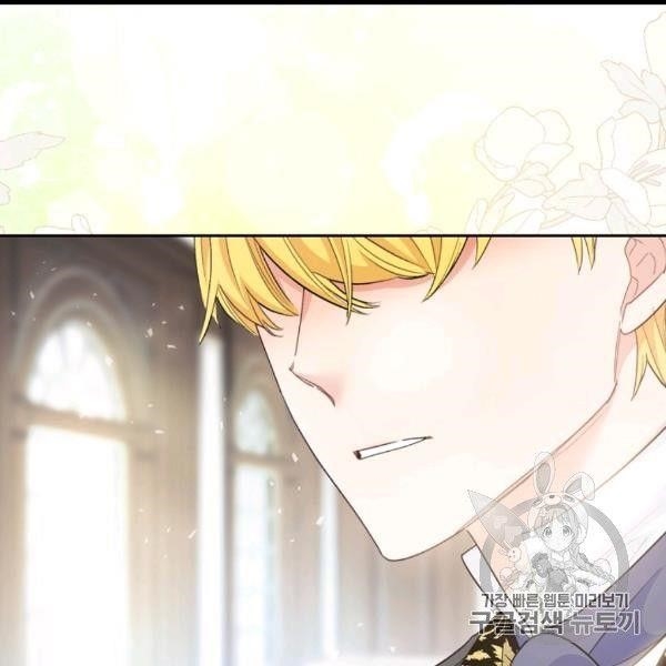 The Duchess' 50 Tea Recipes - Chapter 99 Page 65