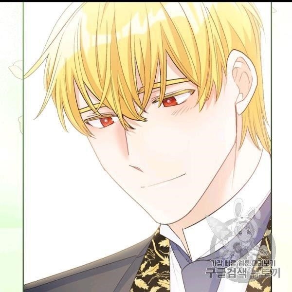 The Duchess' 50 Tea Recipes - Chapter 99 Page 67