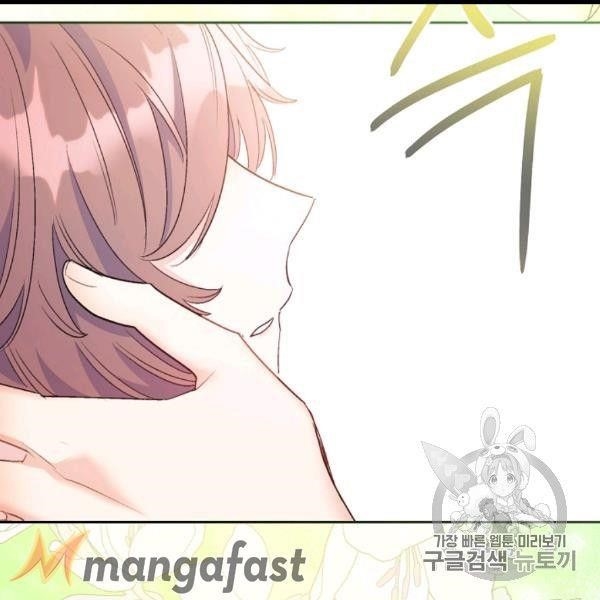 The Duchess' 50 Tea Recipes - Chapter 99 Page 69