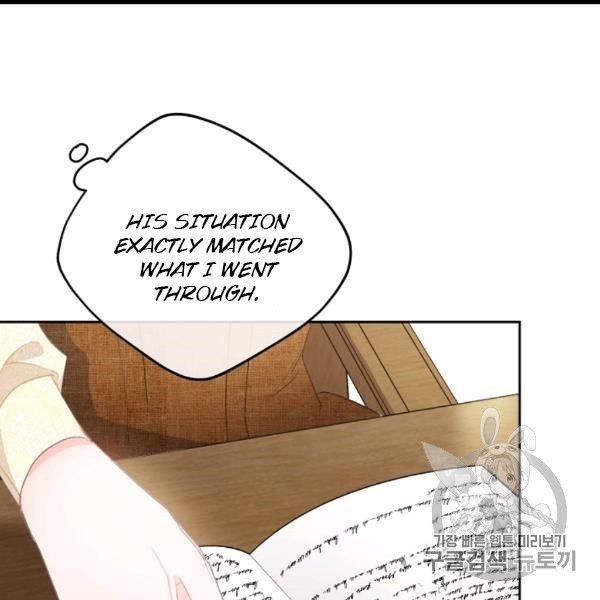 The Duchess' 50 Tea Recipes - Chapter 99 Page 89