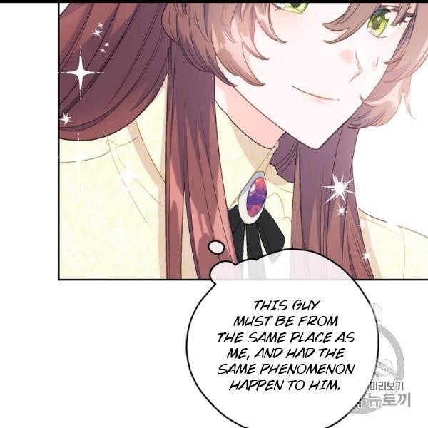 The Duchess' 50 Tea Recipes - Chapter 99 Page 92