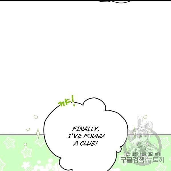 The Duchess' 50 Tea Recipes - Chapter 99 Page 93