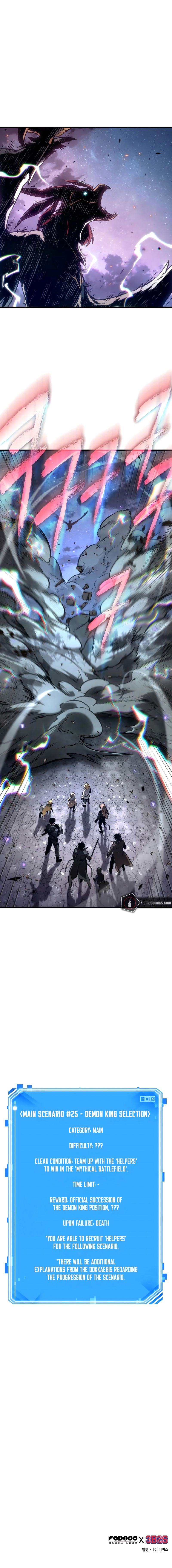 Omniscient Reader's Viewpoint - Chapter 303 Page 10