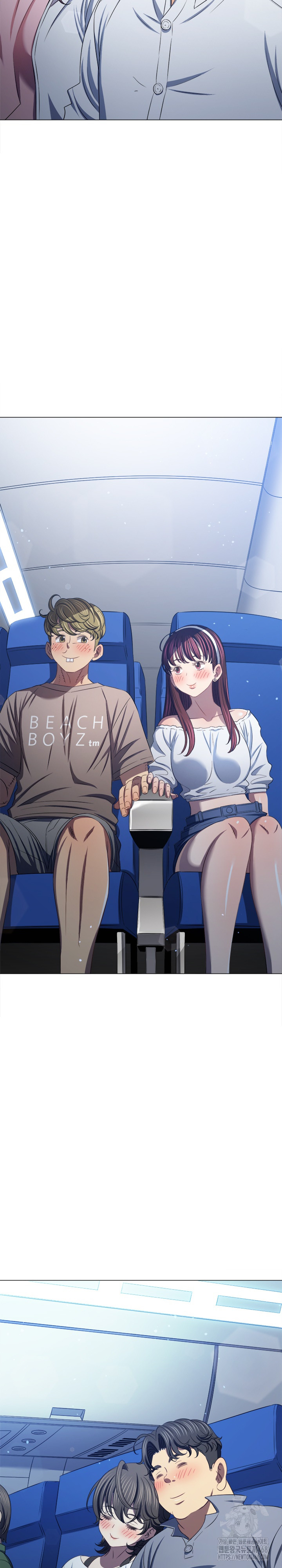My High School Bully Raw - Chapter 287 Page 12