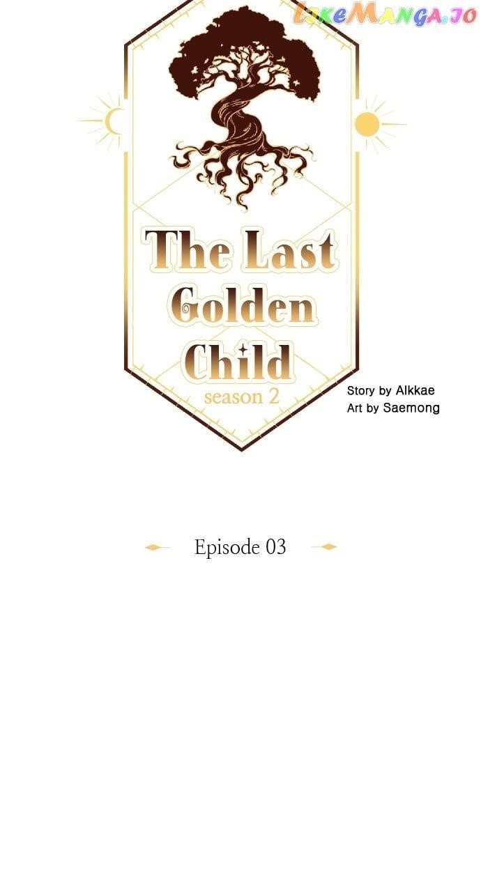 The Last Golden Child - Chapter 102 Page 17
