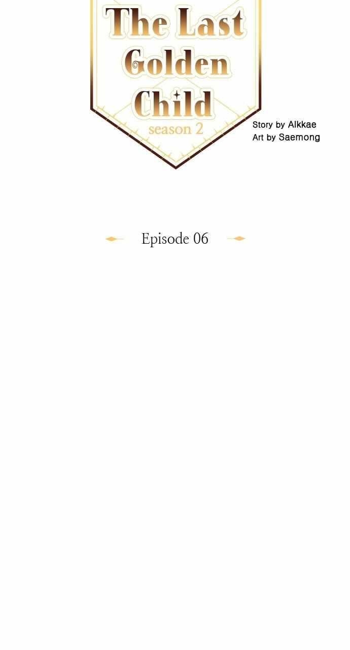 The Last Golden Child - Chapter 105 Page 22
