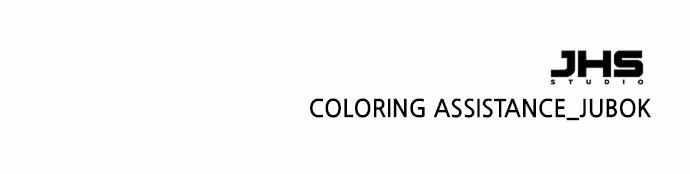 The Last Golden Child - Chapter 106 Page 109