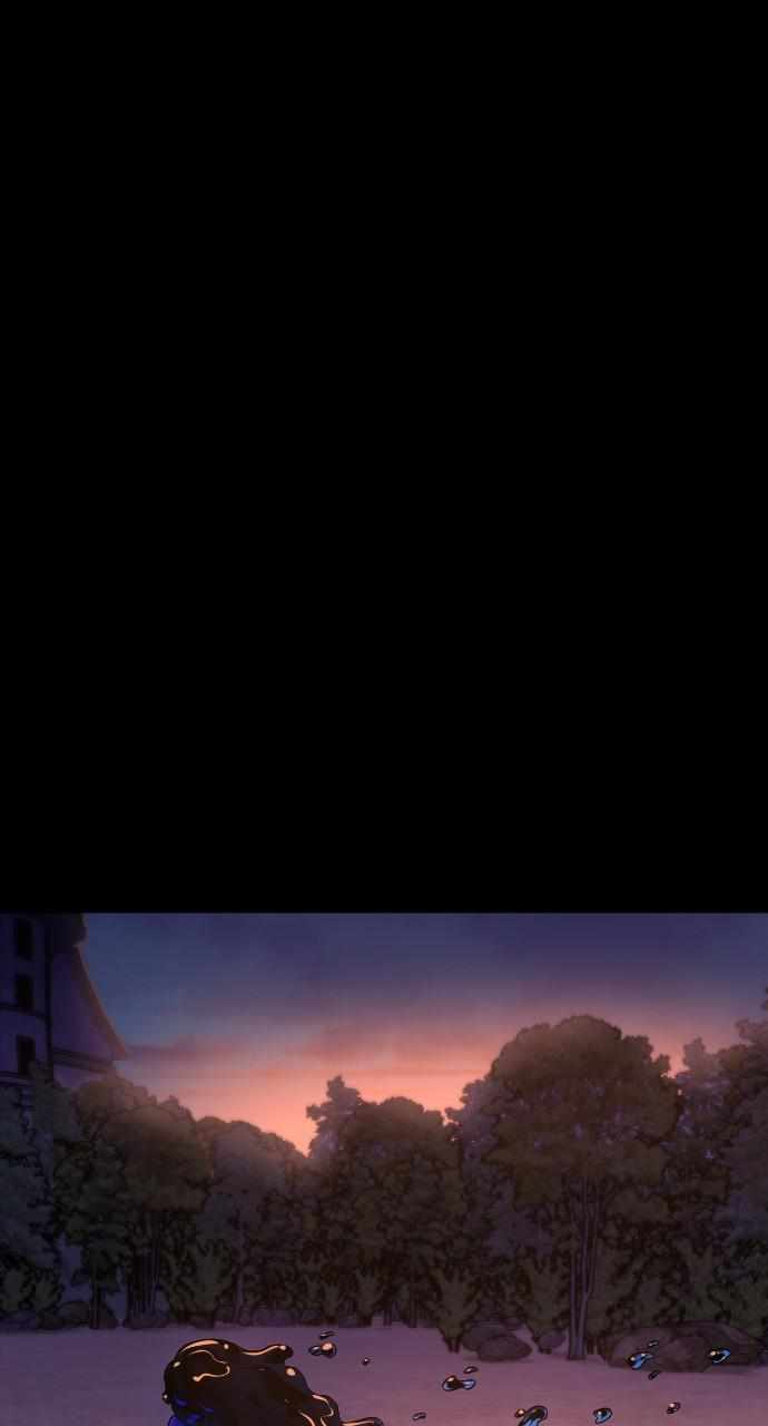 The Last Golden Child - Chapter 108 Page 113