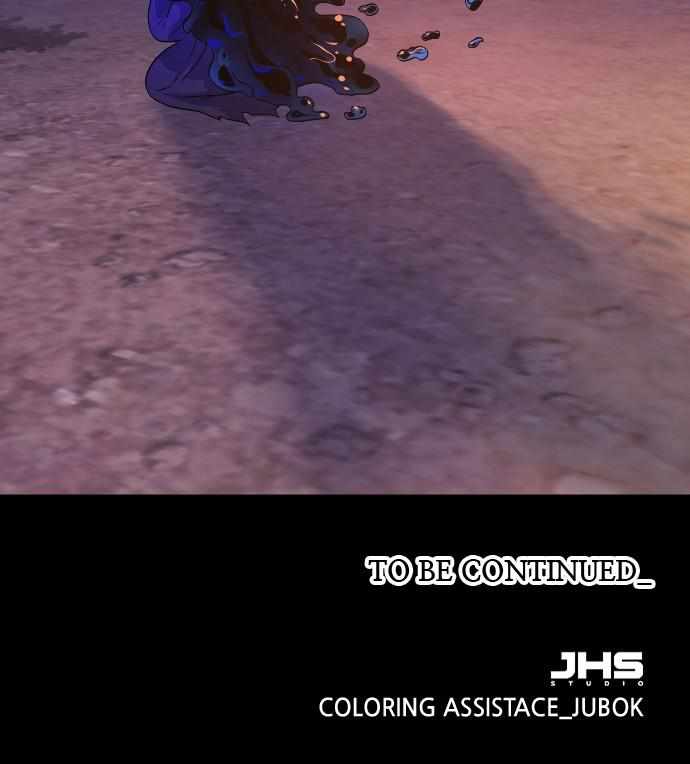 The Last Golden Child - Chapter 108 Page 114