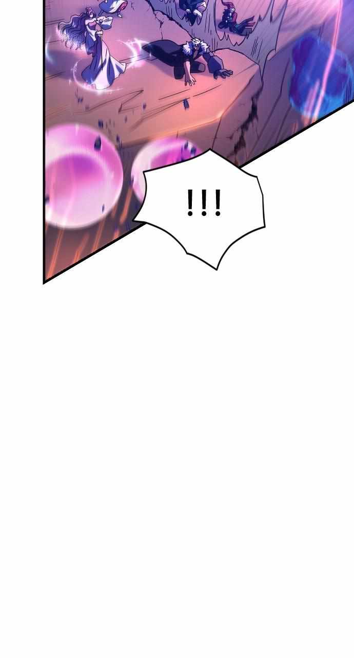 The Last Golden Child - Chapter 112 Page 59